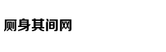 MSI明星云集世界冠军齐聚一堂